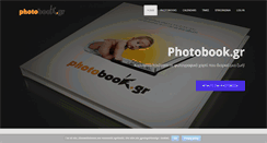 Desktop Screenshot of photobook.gr
